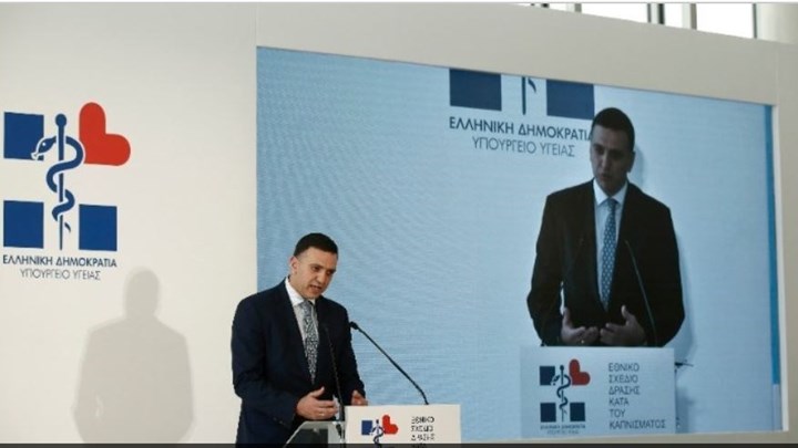 Κικίλιας: Ο αντικαπνιστικός νόμος θα εφαρμοστεί χωρίς εξαιρέσεις και “παραθυράκια”