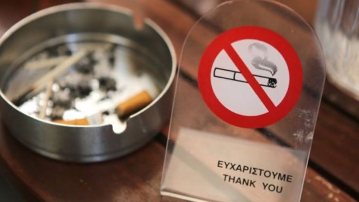 Οι τέσσερις άξονες του Εθνικού Σχεδίου Δράσης κατά του καπνίσματος – Πού θα απαγορεύεται – Οι ελεγκτικοί μηχανισμοί και τα πρόστιμα