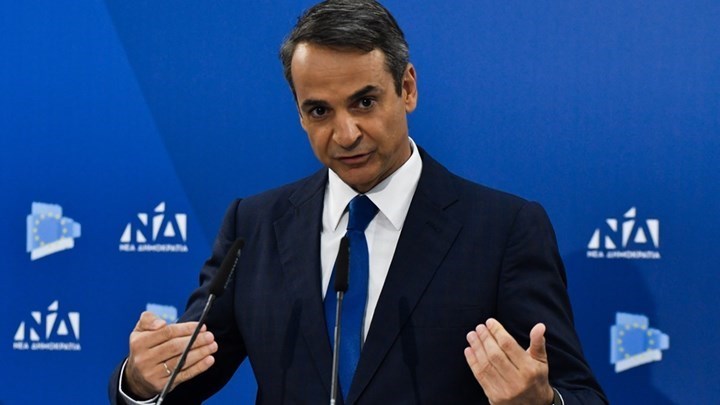 Το πρόγραμμα του Πρωθυπουργού στο Συνέδριο του ΕΛΚ στην Κροατία – Με ποιους θα έχει διμερείς συναντήσεις