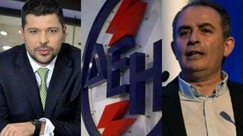 Φουντώνει η κόντρα μεταξύ διοίκησης και εργαζομένων της ΔΕΗ για το νομοσχέδιο του υπουργείο Περιβάλλοντος