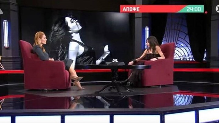 Συγκλονίζει η εξομολόγηση της Άσπας Τσίνα για τη μάχη της με μια σπάνια μορφή καρκίνου – ΒΙΝΤΕΟ