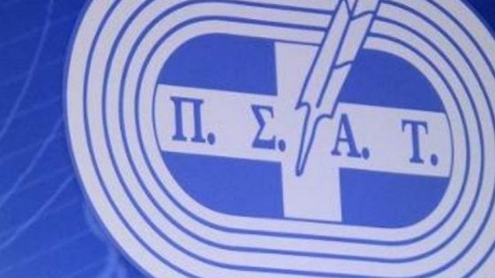 ΠΣΑΤ: Ανακοινώθηκαν οι καλύτεροι της χρονιάς – Ηχηρά ονόματα εκτός