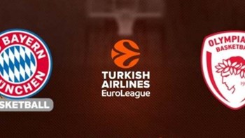 LIVE: Μπάγερν – Ολυμπιακός (21.30)
