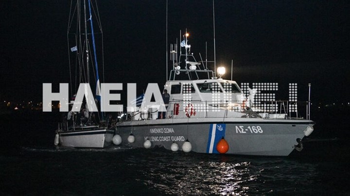 Στο Κατάκολο το ιστιοφόρο με τους 43 μετανάστες που εντοπίστηκε βορειοδυτικά της Πύλου – ΦΩΤΟ