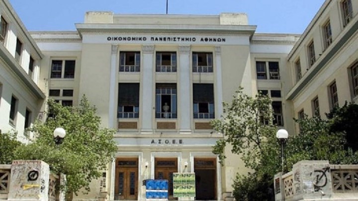 Επεισόδια στη γενική συνέλευση των φοιτητών της ΑΣΟΕΕ – ΒΙΝΤΕΟ