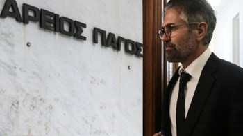 Ο Άρειος Πάγος ζητεί την κατάθεση Φρουζή – Έφτασε στη Βουλή το αίτημα
