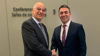 “Κλείδωσε” η επίσκεψη Δένδια στα Σκόπια