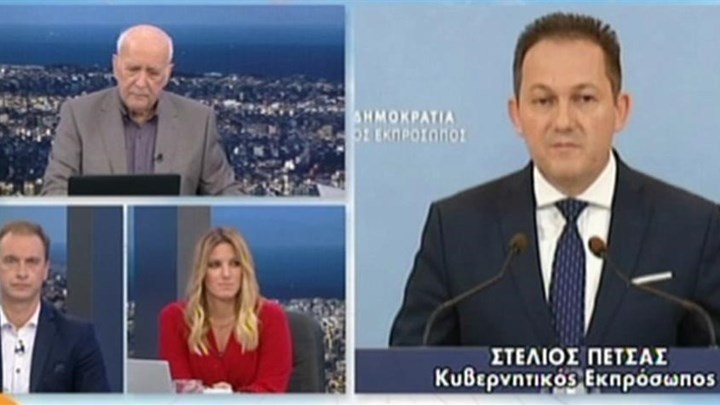Πέτσας: Έτοιμα έως το καλοκαίρι τα κλειστά προαναχωρησιακά κέντρα στα νησιά – ΒΙΝΤΕΟ