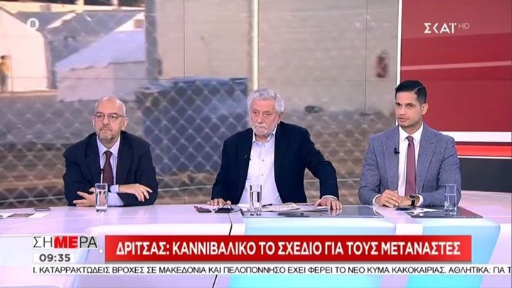 Δρίτσας: Βιασμοί παιδιών στη Μόρια μία φορά το εξάμηνο – Η έντονη αντίδραση του Καρανικόλα και οι διευκρινίσεις του βουλευτή – ΒΙΝΤΕΟ