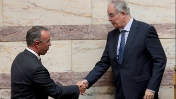 Κατατέθηκε στη Βουλή ο Προϋπολογισμός για το 2020