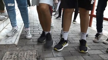 Συναγερμός στη Δάφνη: Άνδρας με μαχαίρι απείλησε μαθήτριες – ΒΙΝΤΕΟ