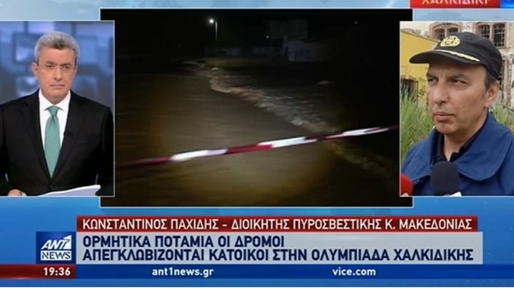 Παχίδης στον ΑΝΤ1: “Bαριές πληγές” στην Ολυμπιάδα από την κακοκαιρία