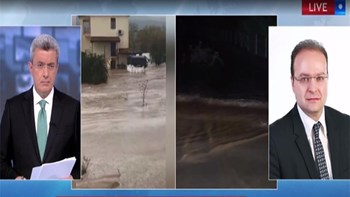 Δήμαρχος Αριστοτέλη στον ΑΝΤ1: Μας απειλούν τα ρέματα που “μπούκωσαν” από την κακοκαιρία – ΒΙΝΤΕΟ