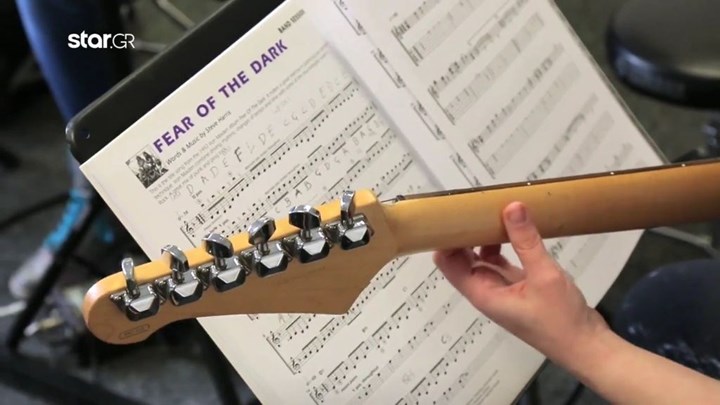 Νέα στοιχεία στην υπόθεση του καθηγητή μουσικής που κατηγορείται πως ασέλγησε σε 9χρονο – ΒΙΝΤΕΟ