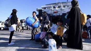 Έφτασαν στον Πειραιά ακόμη 38 μετανάστες και πρόσφυγες
