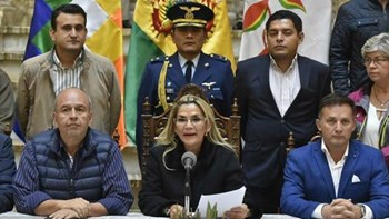 Εγκρίθηκε από το Κογκρέσο ο νόμος για τις νέες εκλογές στη Βολιβία