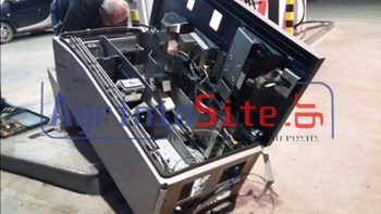Νέο νυχτερινό “χτύπημα” σε βενζινάδικο στο Αγρίνιο – Τι “μαρτυρά” ο τρόπος δράσης των ληστών – ΦΩΤΟ – ΒΙΝΤΕΟ