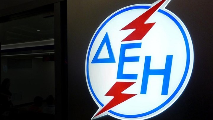 Μοντέλο ΔΕΗ και σε άλλες ΔΕΚΟ – Τι προβλέπεται στον κυβερνητικό σχεδιασμό