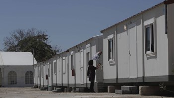 Πού θα γίνουν τα πρώτα κέντρα μεταναστών στην ενδοχώρα