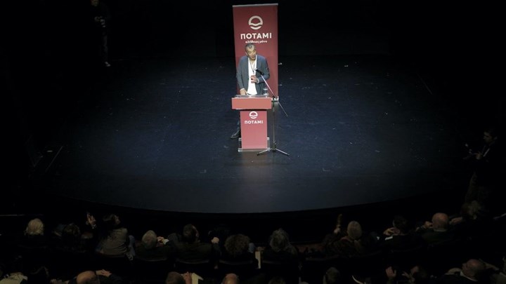 Ποτάμι: Την αναστολή λειτουργίας του αποφάσισε η Μεγάλη Συνάντηση των Αντιπροσώπων