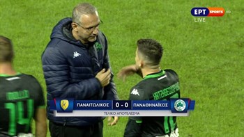 LIVE: Παναιτωλικός – Παναθηναϊκός 0-0 (ΤΕΛΙΚΟ)