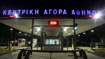 Σε εξέλιξη έλεγχοι στου Ρέντη για κύκλωμα παράνομης διακίνησης κρεάτων