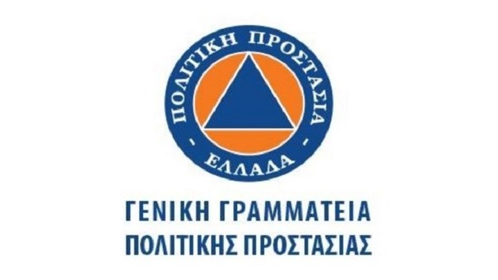 Έκκληση από τη ΓΓΠΠ στους κατοίκους της Αττικής: Αποφύγετε τις μετακινήσεις