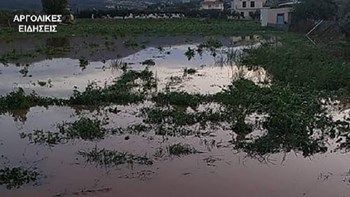 Και την Αργολίδα χτύπησε ο “Γηρυόνης” – Έκλεισαν δρόμοι, πλημμύρισαν σπίτια