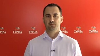 Χαρίτσης: Η ΝΔ επιβαρύνει τη συντριπτική πλειονότητα ασφαλισμένων και συνταξιούχων