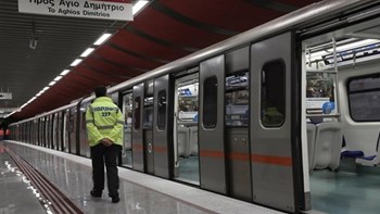Στάσεις εργασίας στο μετρό – Δείτε ποιες μέρες και ώρες