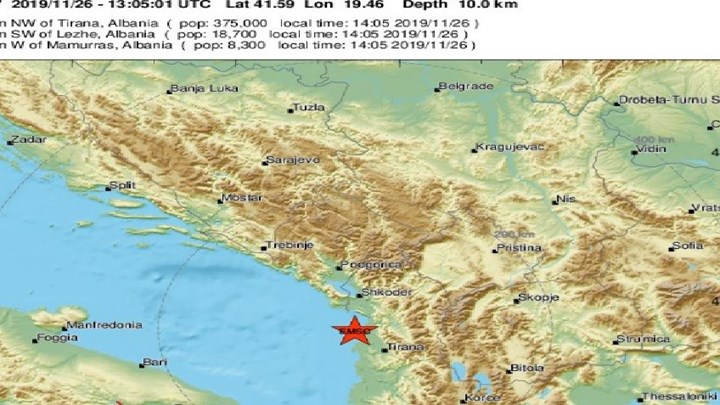 Ισχυρός σεισμός κοντά στα Τίρανα – ΤΩΡΑ