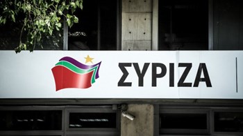 ΣΥΡΙΖΑ: Ο παραιτηθείς διοικητής του Γ.Ν. Καρδίτσας έκανε τα αποκαλυπτήρια της “αριστείας” και του “επιτελικού κράτους” του κ. Μητσοτάκη