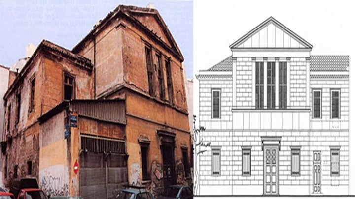 Η Αγία Ελεούσα που έγινε… Κακουργιοδικείο – ΦΩΤΟ