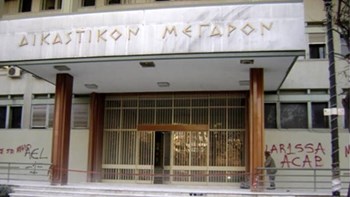 Έπαιρνε για οκτώ χρόνια τη σύνταξη του νεκρού αδελφού του