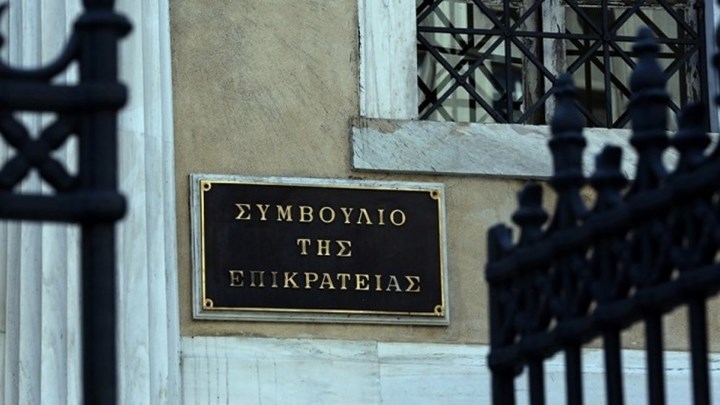 Δίκη – σταθμός για τις διεκδικήσεις δύο εκατ. συνταξιούχων – Πότε “κλειδώνουν” οι αποφάσεις του ΣτΕ για τα αναδρομικά