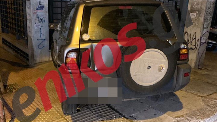 Ασυνείδητος οδηγός πάρκαρε σε ράμπα αναπήρων – ΦΩΤΟ αναγνώστη