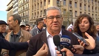 Κουτσούμπας: Η ασφάλιση, η πρόνοια, η υγεία και η παιδεία είναι κοινωνικά δικαιώματα