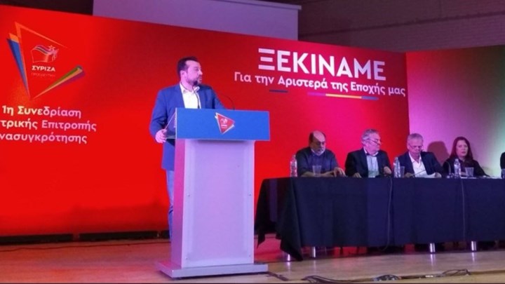 Υπέρ της αλλαγής ονόματος του ΣΥΡΙΖΑ ο Νίκος Παππάς