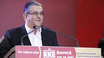 Κουτσούμπας: Το ασφαλιστικό της κυβέρνησης είναι αιτία πολέμου για τους εργαζόμενους