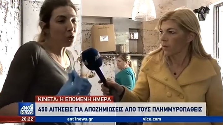 “Βουλιάζει” στις λάσπες η Κινέτα έξι ημέρες μετά τη θεομηνία – ΒΙΝΤΕΟ