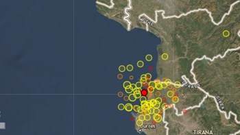 Μετασεισμός 4,3 Ρίχτερ στην Αλβανία