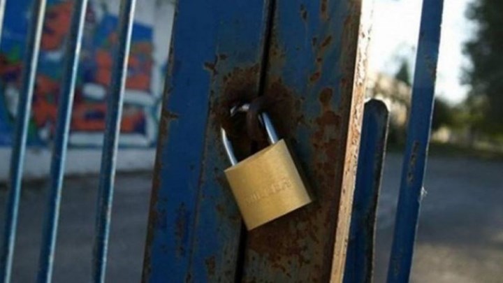 Πότε κλείνουν τα σχολεία για τις γιορτές