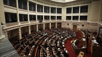 Κατατέθηκε στη Βουλή το νομοσχέδιο για την ψήφο των Ελλήνων του εξωτερικού