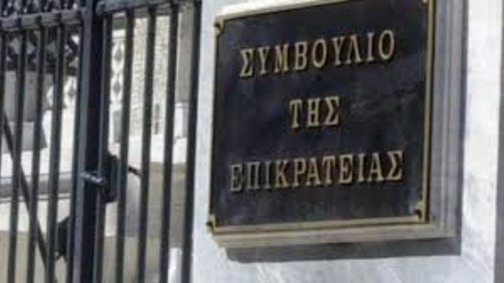 Το ΣτΕ ενέκρινε την έκδοση νέων ηλεκτρονικών αστυνομικών ταυτοτήτων