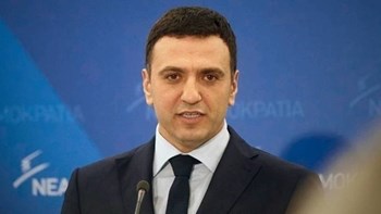 Κικίλιας για την Παγκόσμια Ημέρα κατά του AIDS: Είναι χρέος της κοινωνίας και της Πολιτείας να βρίσκεται στο πλευρό όσων πάσχουν