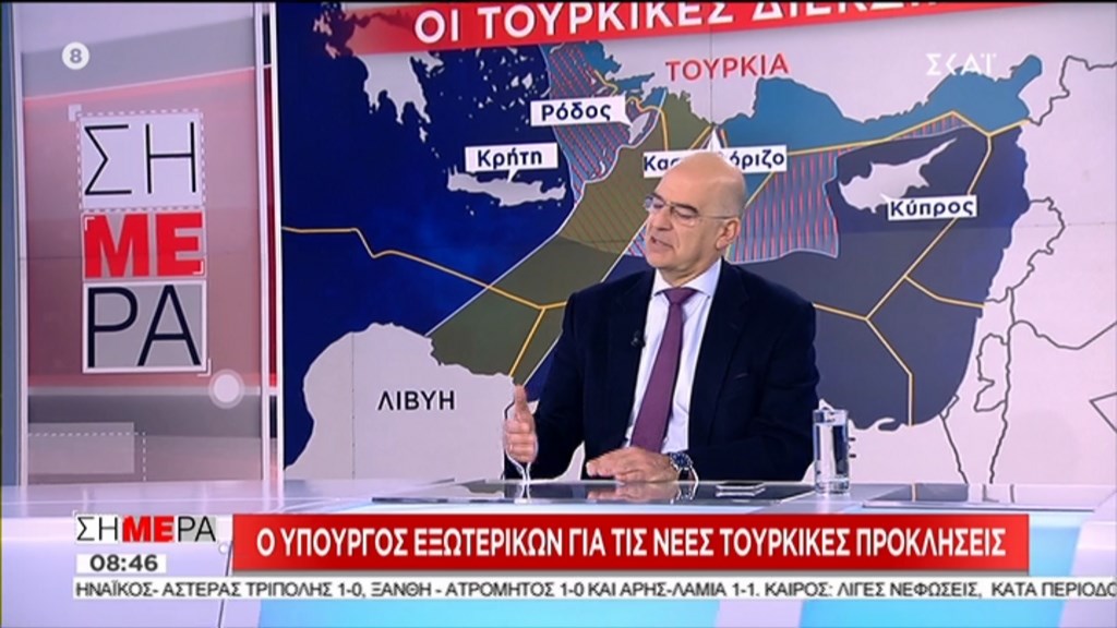 Δένδιας για Πρέσβη Λιβύης: Φεύγει αν δεν μας φέρει τη συμφωνία μέχρι την Παρασκευή – ΒΙΝΤΕΟ