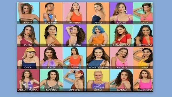 GNTM: Αυτή είναι η ημερομηνία του τελικού – ΒΙΝΤΕΟ