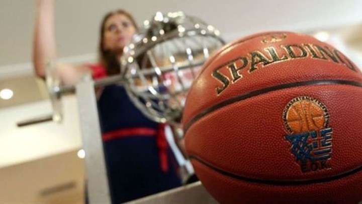 Αυτά είναι τα ζευγάρια των ημιτελικών του Κυπέλλου Ελλάδας