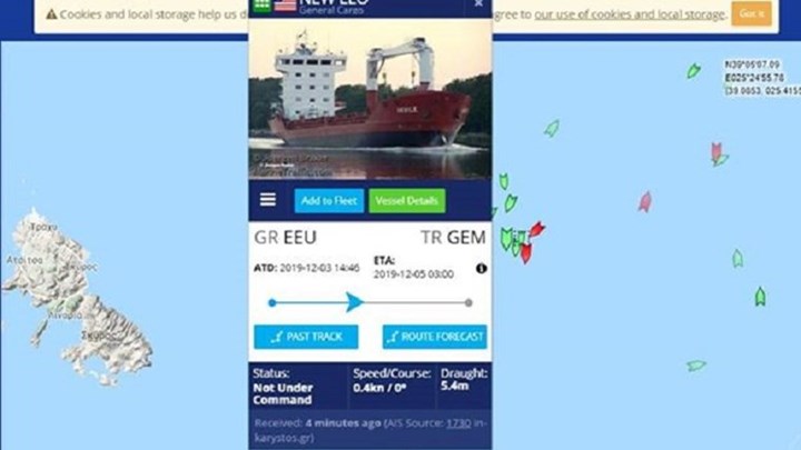 Αυτό είναι το ακυβέρνητο πλοίο στη θαλάσσια περιοχή μεταξύ Σκύρου και Λέσβου