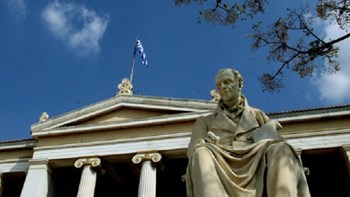 Οι αλλαγές στην τριτοβάθμια εκπαίδευση – Πώς θα γίνει η αξιολόγηση των ΑΕΙ